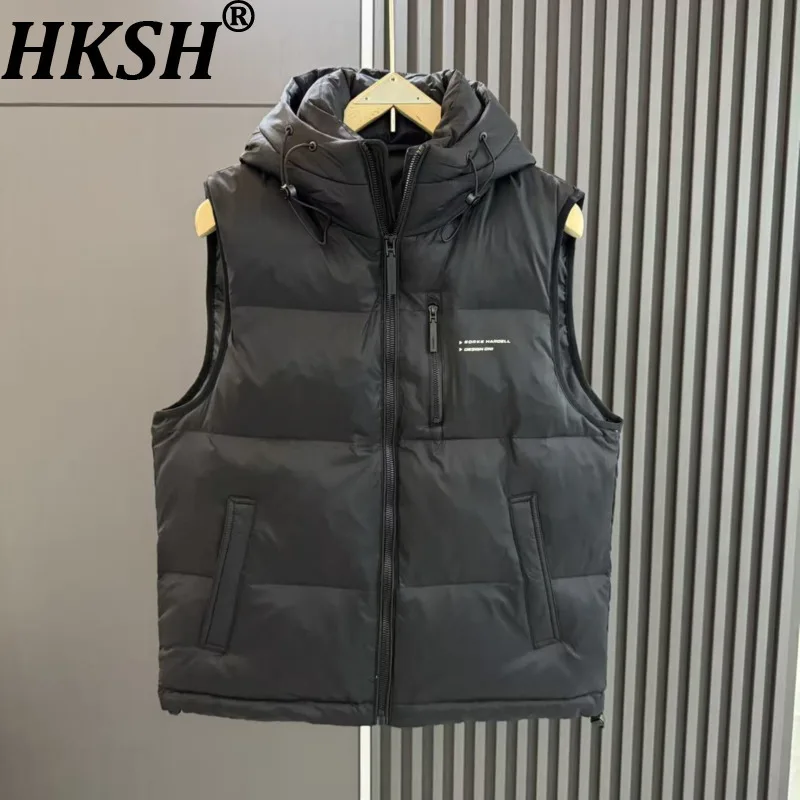 

HKSH Autumn Winter New Man Tide Hooded Down Coat Cotton Padded Vest Trend Thickened Casual Jackets Solid Color Waistcoat HK12430