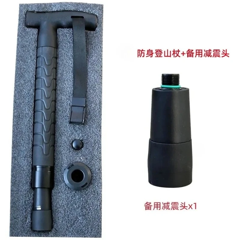Suitable for Mountaineering Pole Outdoor Integrated Retractable Mechanical Swing Stick image 3