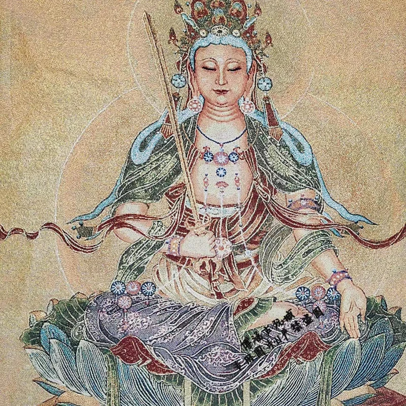 Chinese Boutique collection the Thangka embroidery Manjusri Bodhisattva diagram