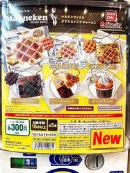 Bandai Gashapon Cute Kawaii Candy Toy Figure Anime Miniature Waffles Biscuits Snack Food Keychain Model Capsule Toys Gift