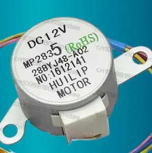 MP2835 DC12V For conditioning step motor Swing ventilation repair parts