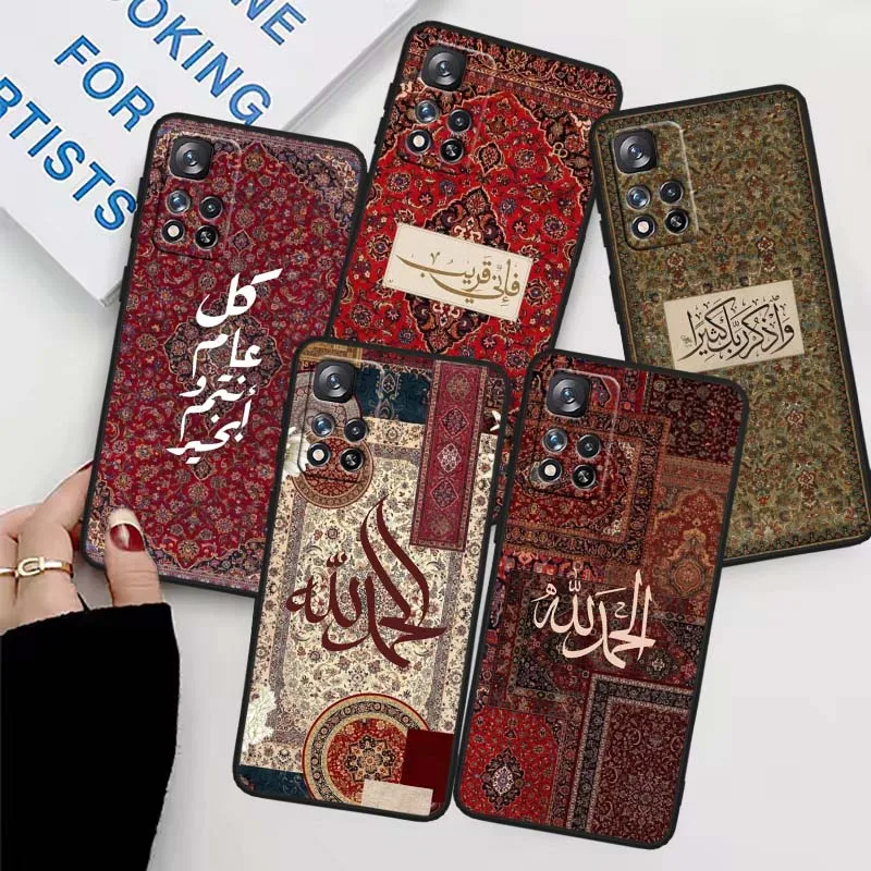 Arabic Calligraphy Red Rug For Redmi 15C 15 14C 13C 12C 10C 9C 13 12 10 9 9A 8 8A 6A 7A 7 5G Black Phone Case Cover