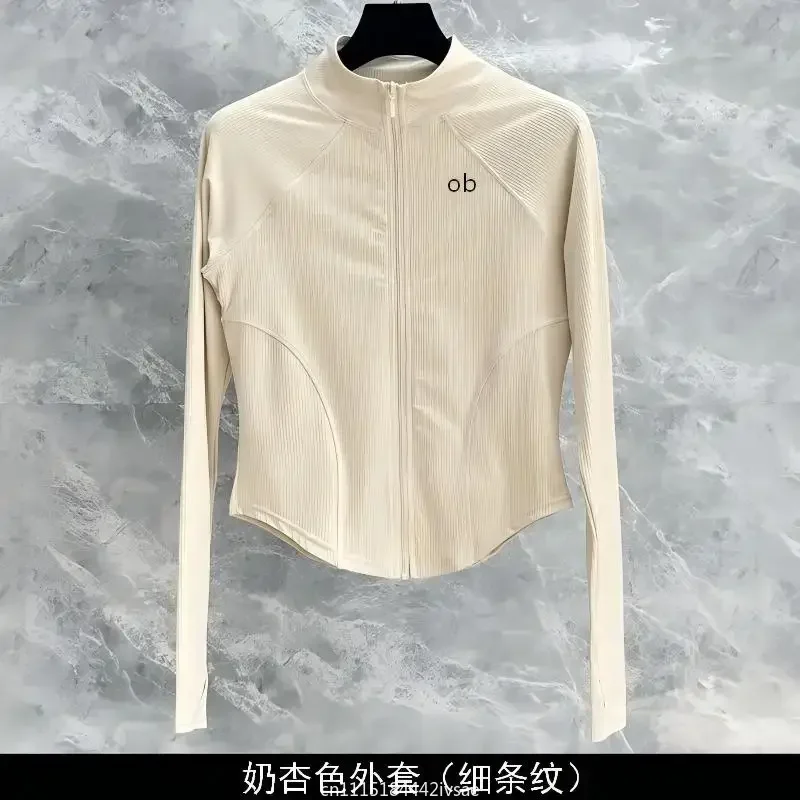 2026 New Summer Women Slim Fit Quick Dry Sports Jacket Long Sleeve Yoga Outerwear Running Yoga Fitness Workout Top for Spring