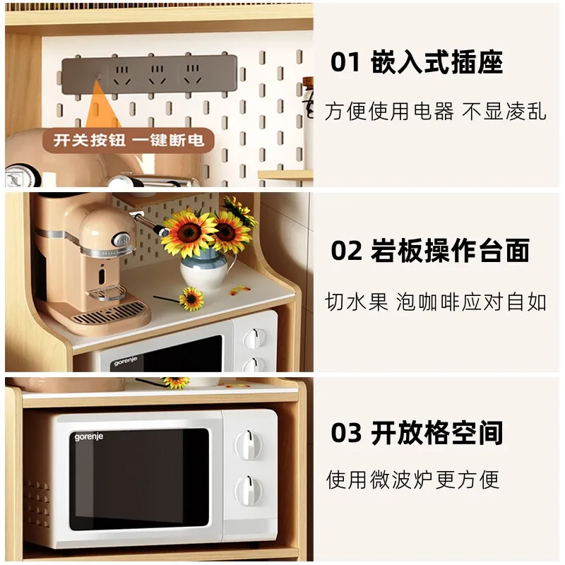 Very narrow side small size 30cm coffee high kitchen ultra-thin wall side cabinet