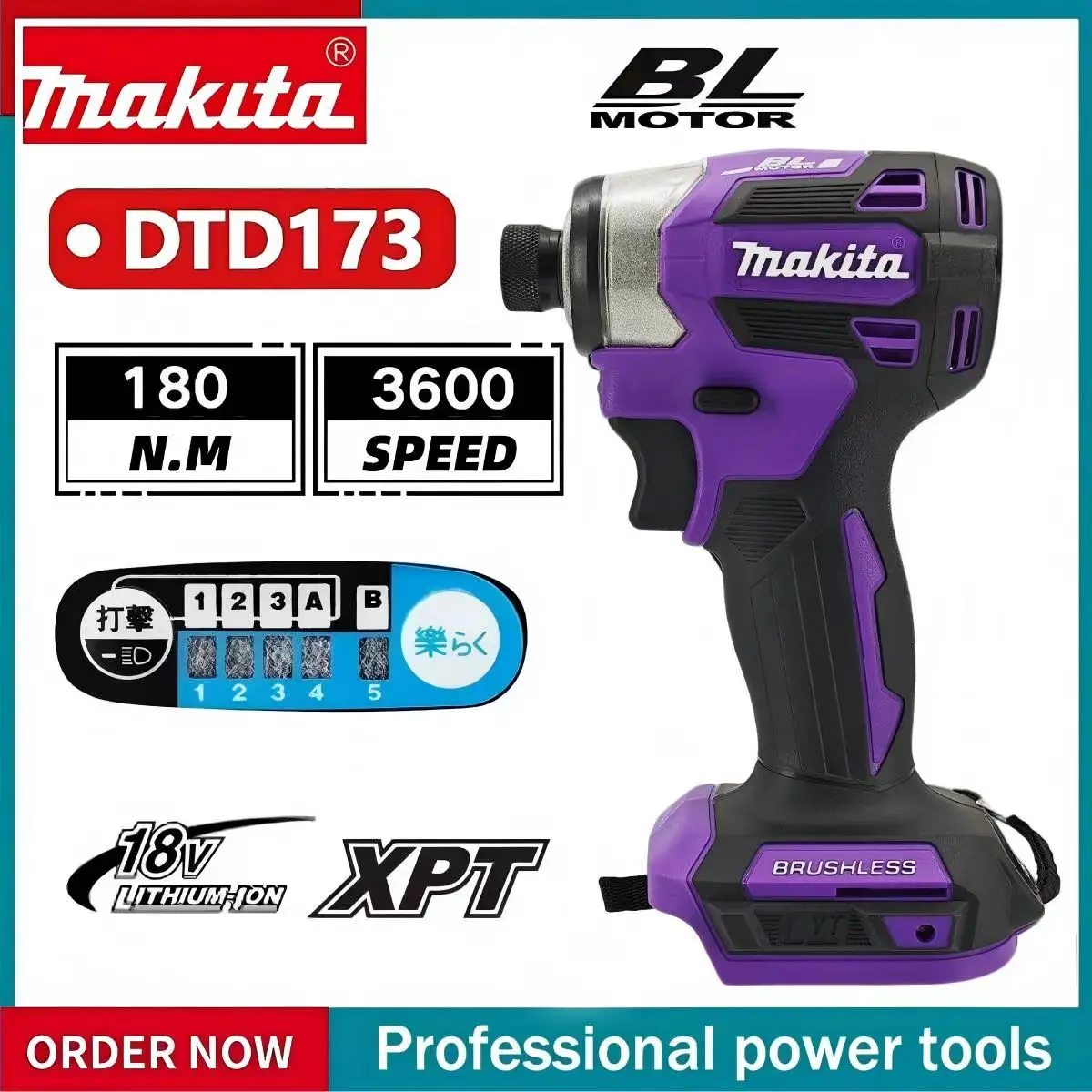 

Аккумуляторный ударный гайковерт Makita DTD173, 1800 об/мин, 180 Нм, с бесщеточным двигателем, электрическая дрель, режим T, для аккумуляторов Makita