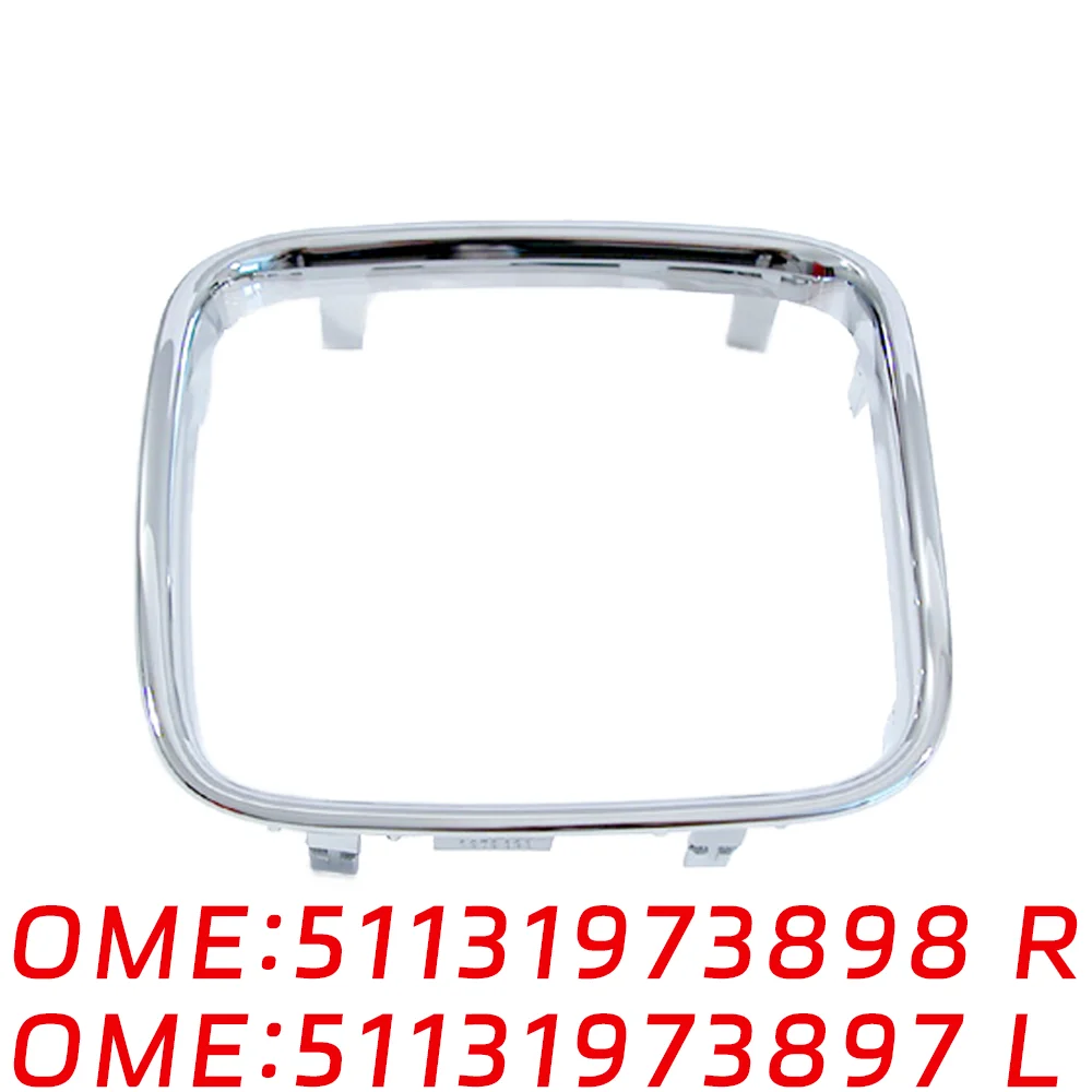 

Suitable for BMW 5 Series E34 518i 525i 520i Decorative frame right 51131973898 51131973897 Front decorative grille Left