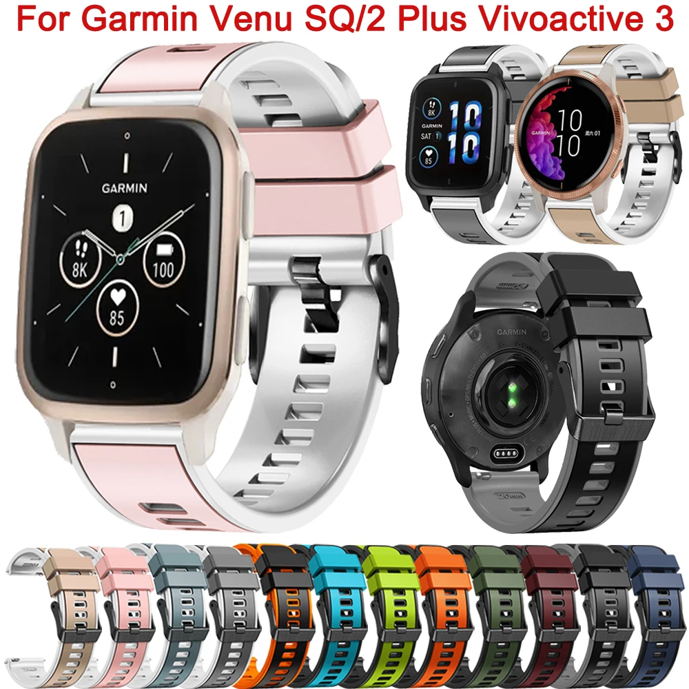 20mm Smart Watch Band For Garmin Vivoactive 3 Venu SQ 2 Venu2 Plus Forerunner 645 245 55 Silicone Strap Watchband Accessories