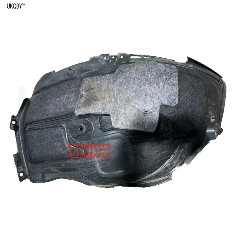 

Защитная накладка на переднее крыло/колесо A 2236900200 A 2236900100 A 2236907301