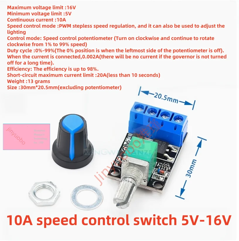 1-5PCS PWM DC motor speed controller 2A 3A 5A 10A speed control switch switch function 1803BK 1203BK
