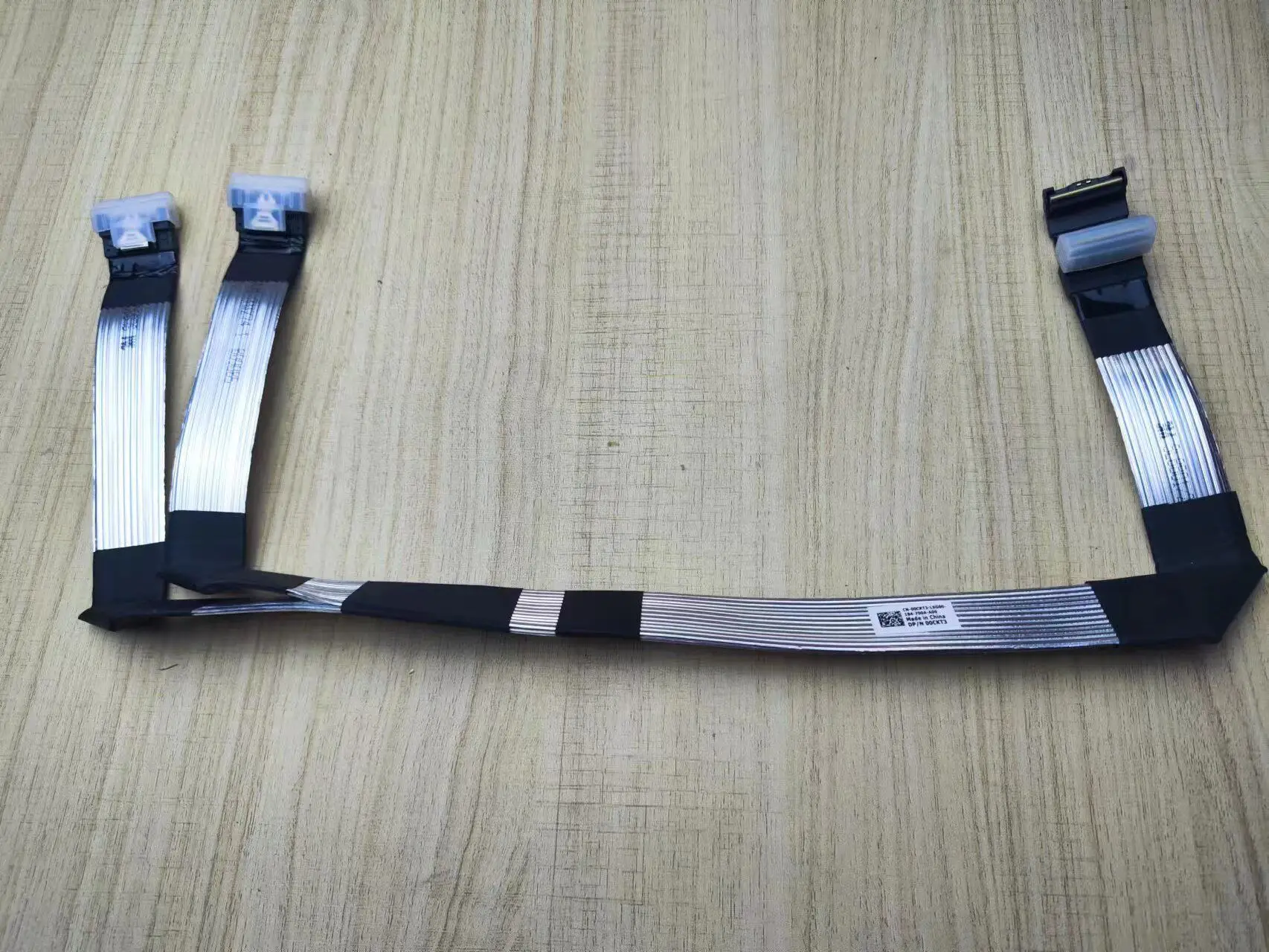 cable-de-donnees-pcle-sas-sff-8654-pour-serveur-dell-00ckt3-0ckt3
