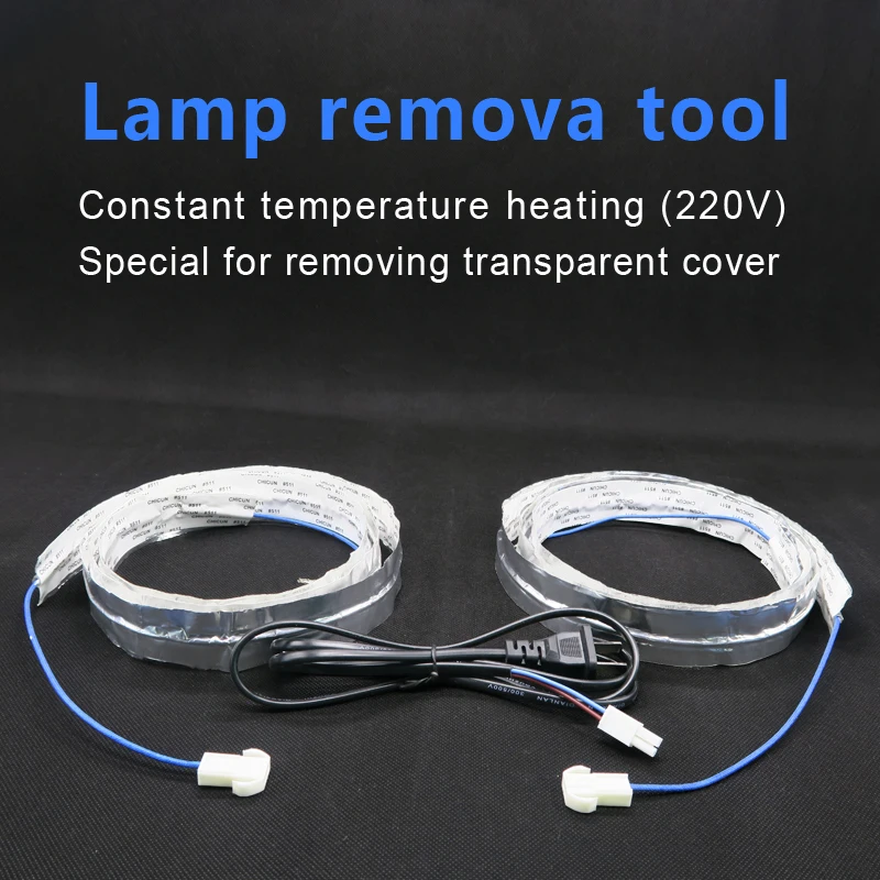 

Инструмент для открытых фар, модернизированная нагревательная лента для удаления герметика с корпуса фар, автомобильные фары, аксессуары, тюнинг, стиль «сделай сам»