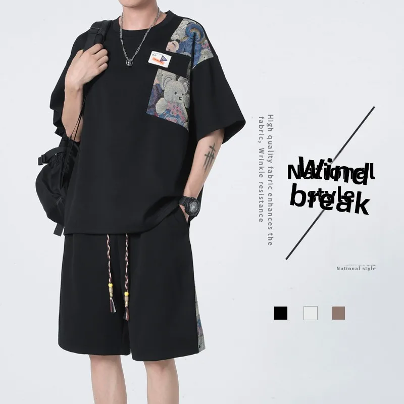 

Bear Patchwork ort Sve T-irt Men's Casual Sportswear Set Summer Youth Faionable Breathable Thin round Ne Animal Print