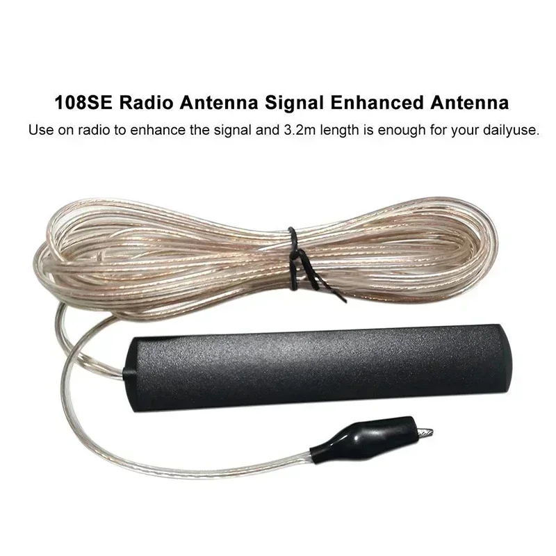 300cm Radio FM stéréo antenne Clip fil antenne Signal amplificateur à Gain élevé Booster Signal Stable