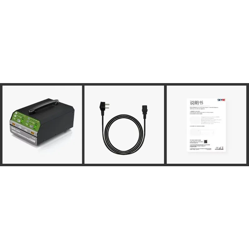 SKYRC  PC1300 Dual Channel Lithium Battery High Power Charger 1300W 25A Charger for Agricultural UAV Drone Sprayer Drone Charger view 5