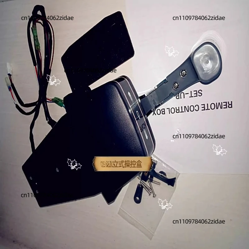For Applicable To Suzuki SUZUKI, Four-stroke Outboard Engines, Gear Position, Vertical Side-mounted Control Box