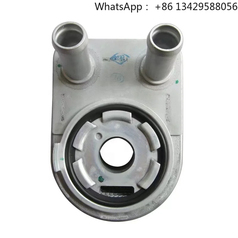 

1013100-EG01T Oil Cooler for Great Wall HOVER HAVAL H6 H2 VOLEEX C50 V80 1.5T Displacement High Quality Parts