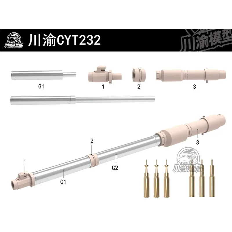 1/35 Scale German Leopard 2 A6 Tank Metal Barrel Shell Kits for HobbyBoss Model 82403 CYT232