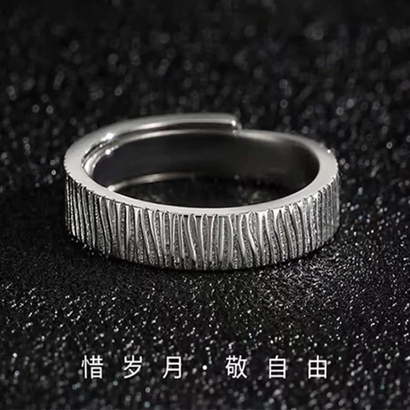 Silver retro new self-discipline ring, high-end and cool style, adjustable men's and women's jewelry