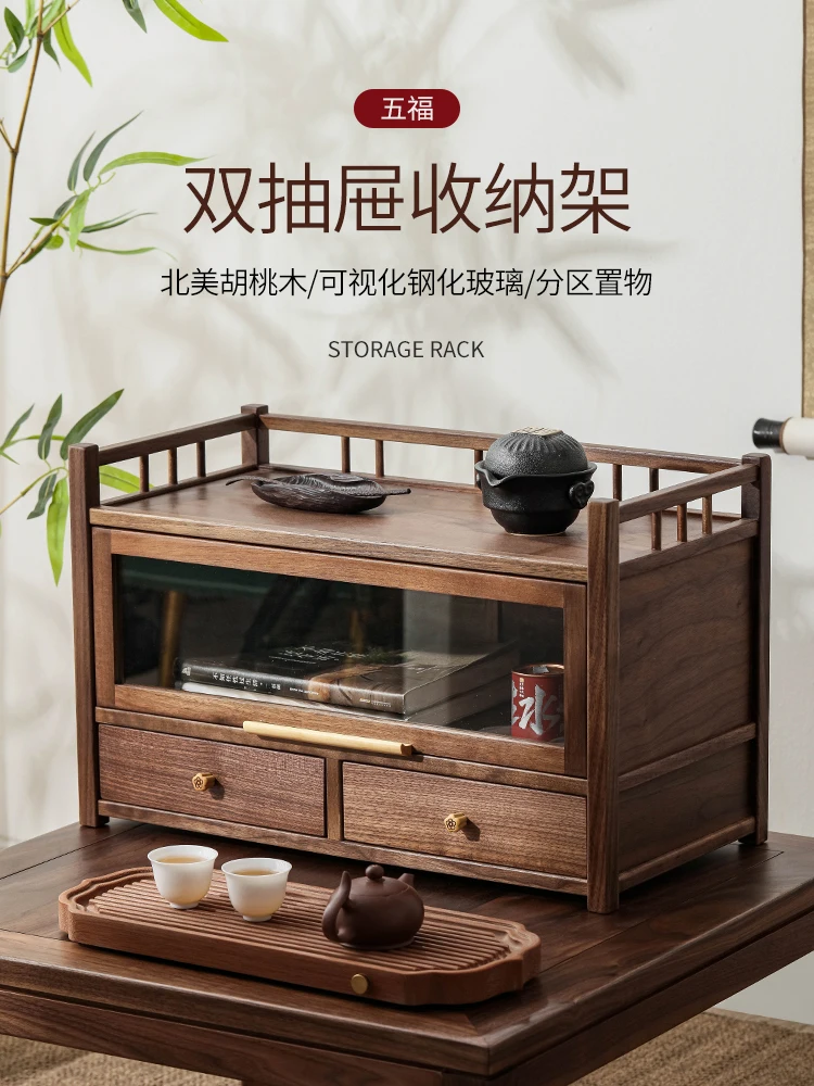 Walnut desktop storage cabinet double drawer solid wood Bogu rack dustproof new Chinese ornament teapot tea set rack