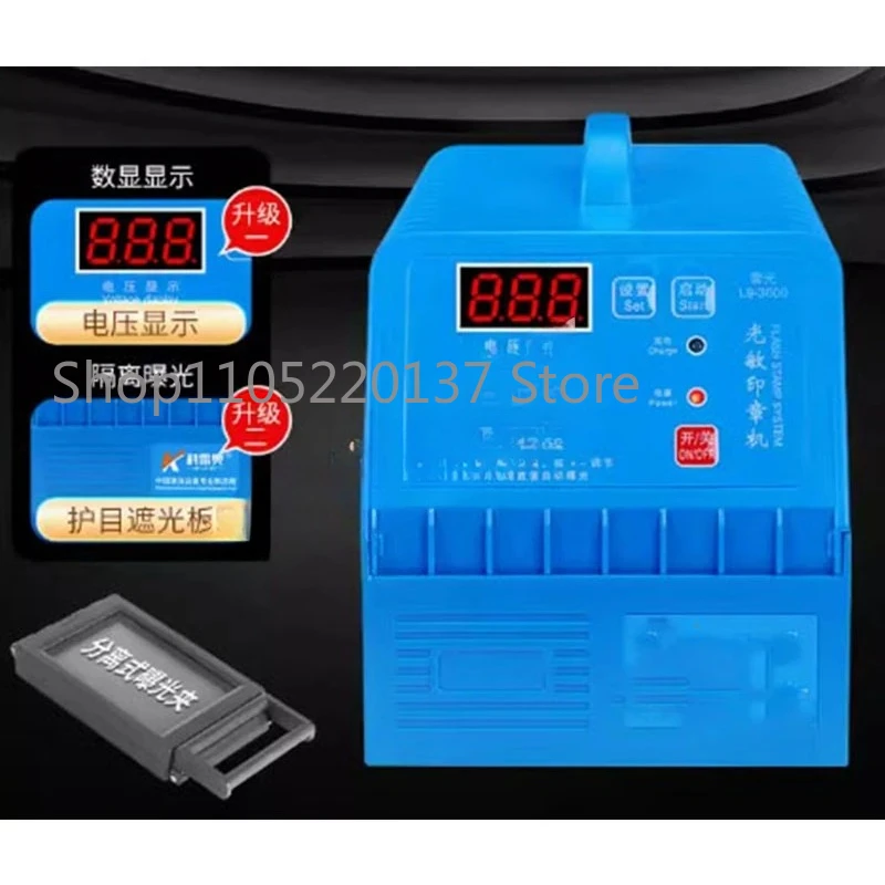 NEW Photosensitive Seal Machine Stamp Maker Flash Stamp System Intelligent  Automatic Engraving Machine