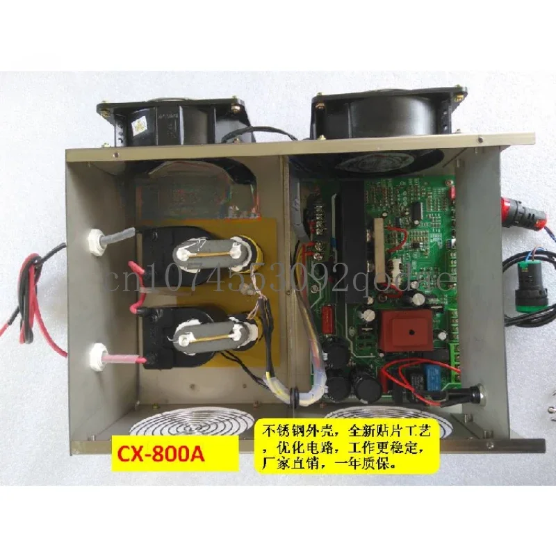 800W Oil Fume Purifier Honeycomb Electric Field Special High Voltage Power Supply Plasma Power Supply