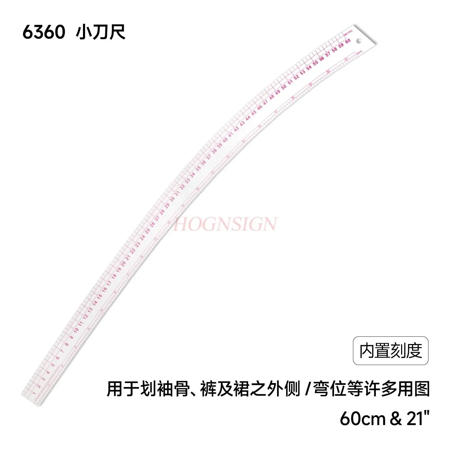 1pcs Clothing curve ruler, multifunctional pattern making ruler, cutting sleeve cage, curved stacking ruler
