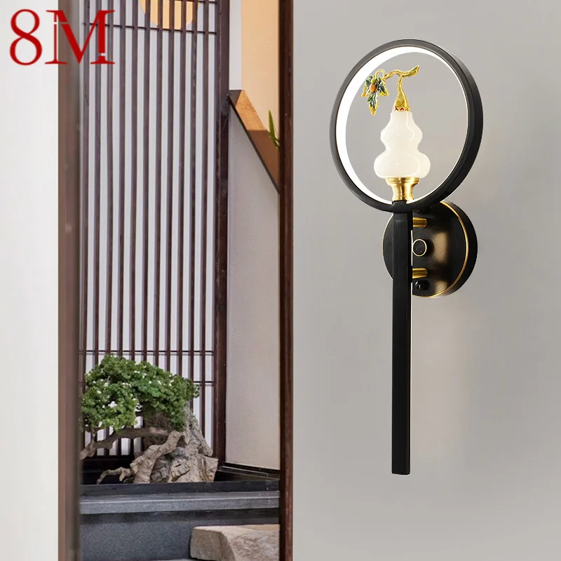 

8M Contemporary Wall Lamp Vintage Brass Gourd Sconce Light LED Creative Design for Home Living Room Bedroom Decor