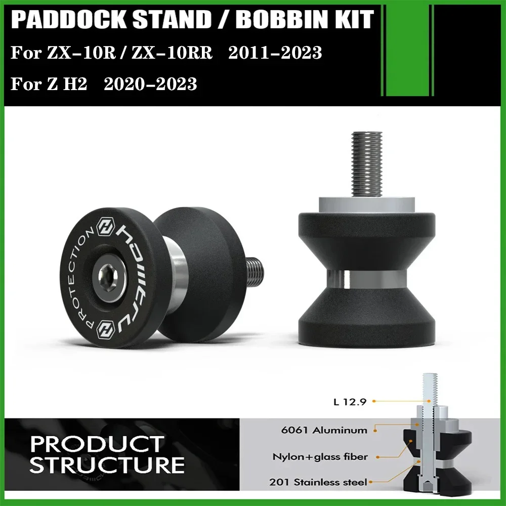 Paddock Stand Bobbins For kawasaki ZX-10R ZX-10RR ZX10R 2011-2024 / Z H2 2020-2024 Swingarm Spools Slider M8 Rear Stand Screw