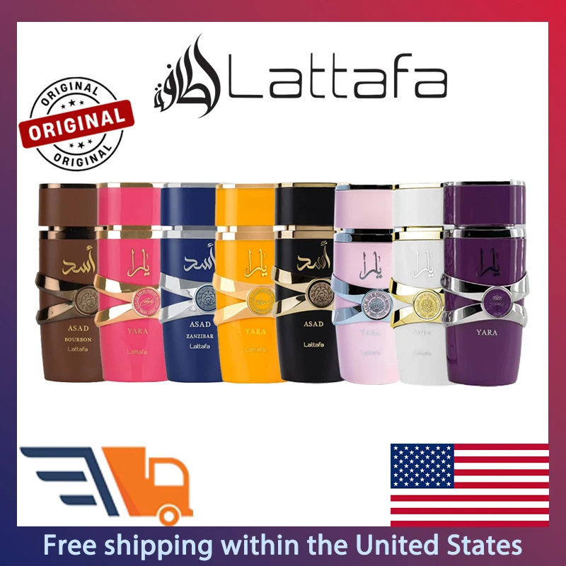 لاتافا يارا سلسلة أو دو برفوم بخاخ للنساء 100 مل عطور عربية أصلية عطر زهري دائم عطر فرمون هومبر