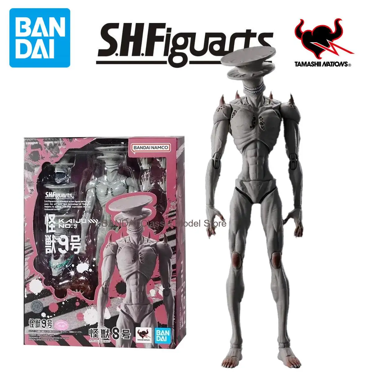

Bandai Genuine S.H.Figuarts KAIJU NO.9 Anime Action Figure Collectible Joints Movable Finished Model Toy Ornament Gifts Children