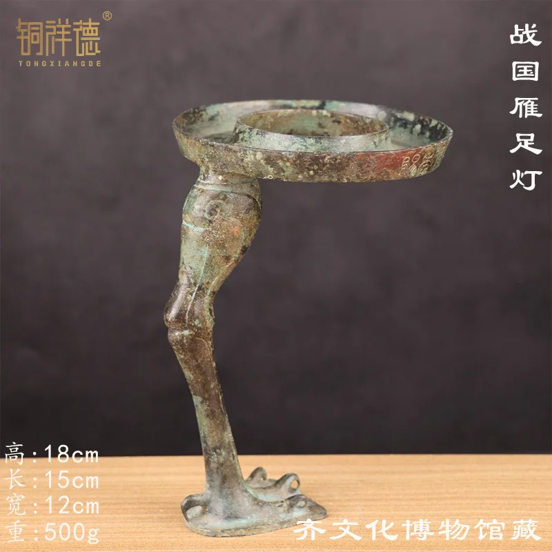 Vintage Ornament We…