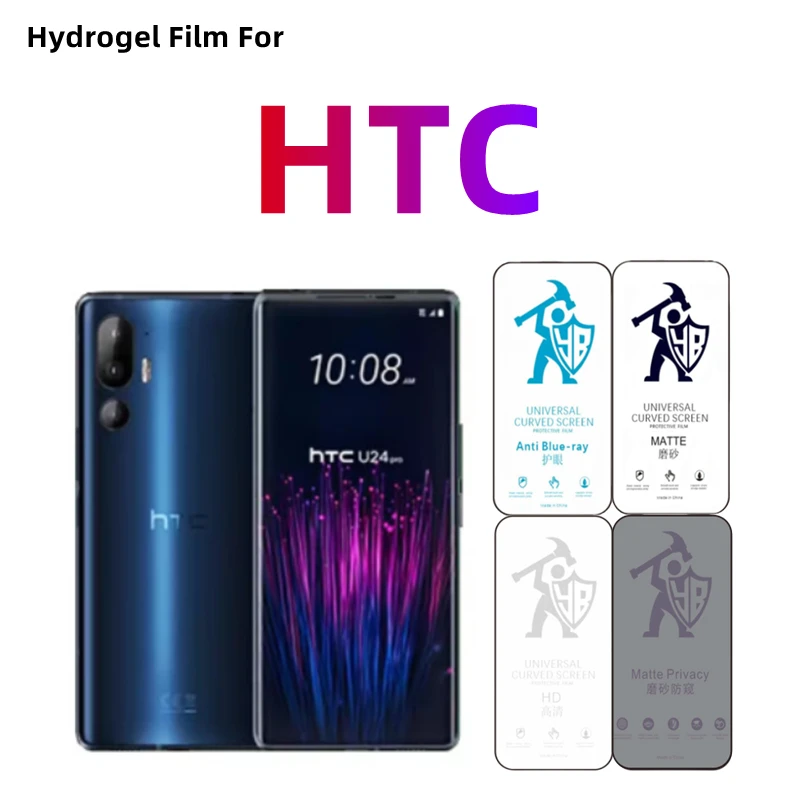 2Pcs Matte Hydrogel… - image