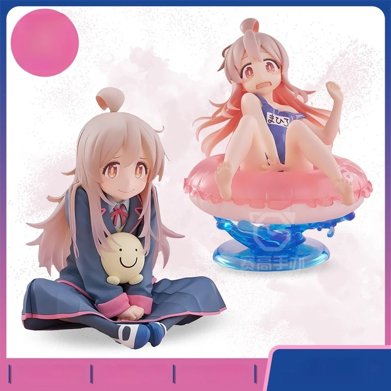 

Authentic Taito Desktop Cute Uniform Swim Ring Prize Collectible Figure Brother Anime Toy For Fans And Collectors
