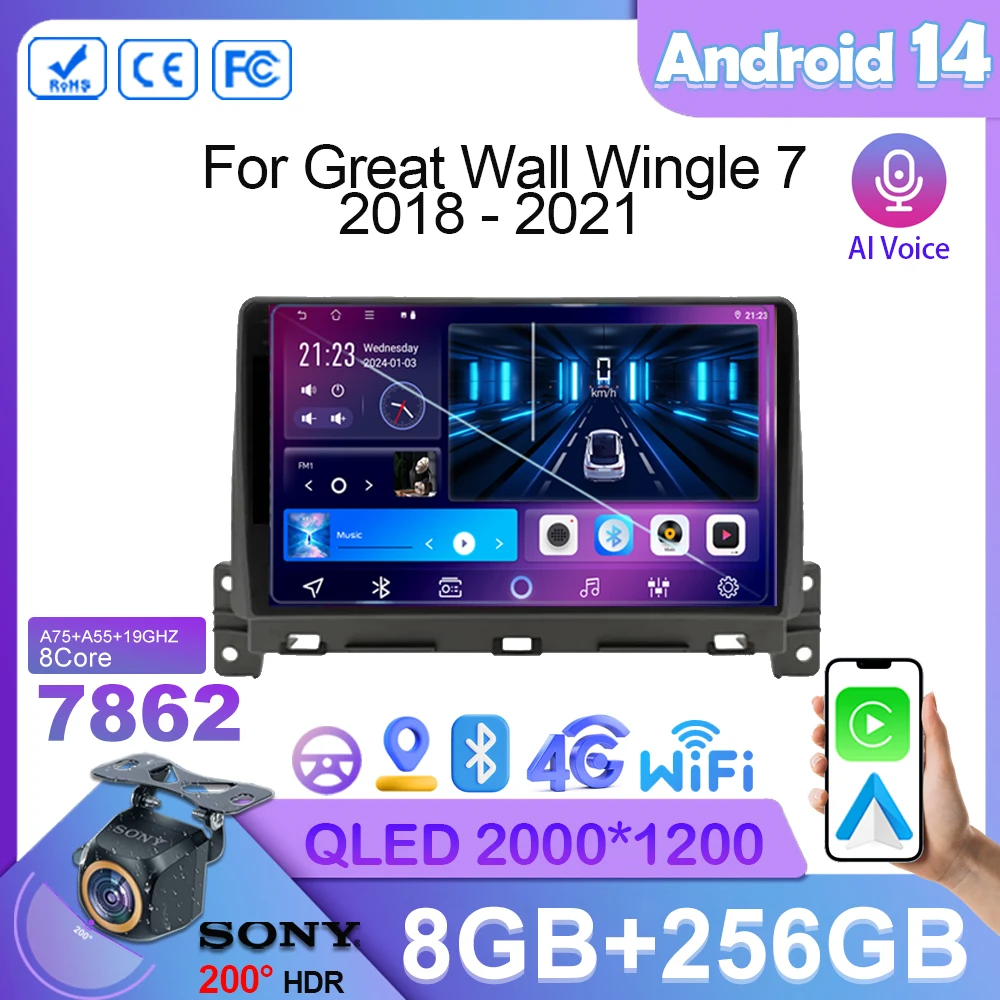 Car  Android 14 For Great Wall Wingle 7 2018 - 2021 Auto Android Stereo Multimedia Player GPS Navigation High-performance  QLED