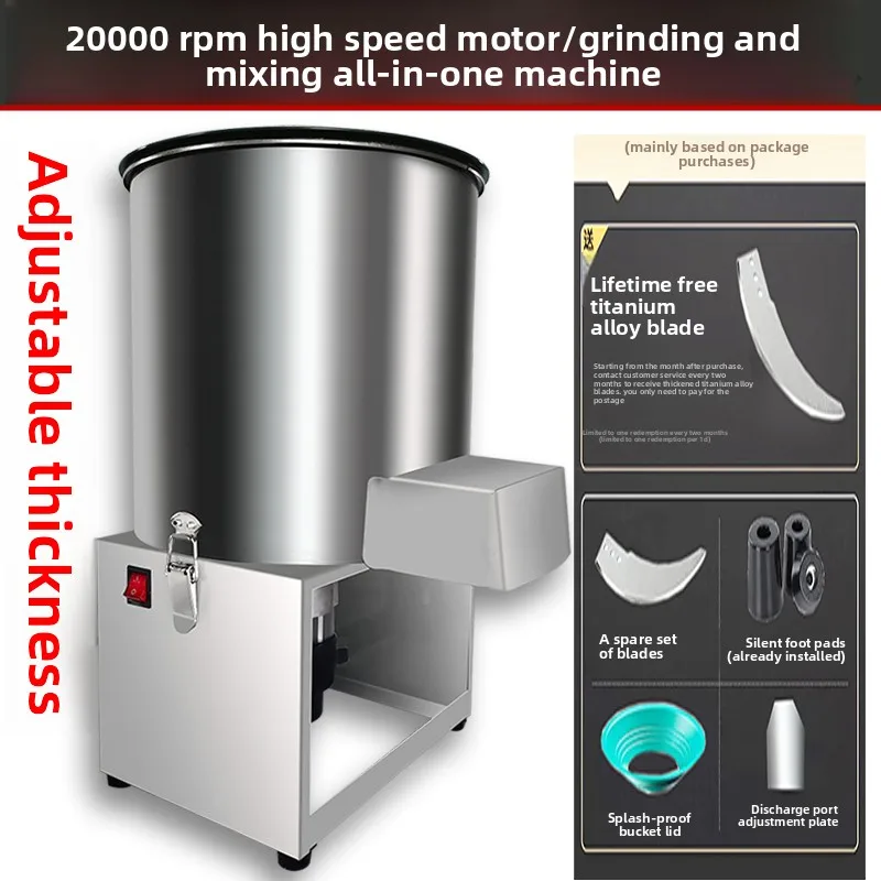 Multi-function crushing mixer poultry grinder vegetable crusher grass shredder
