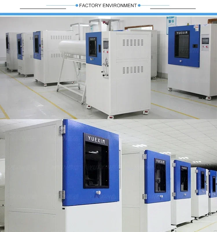 IP68 방수 시험 장비 IPX8 시험 챔버