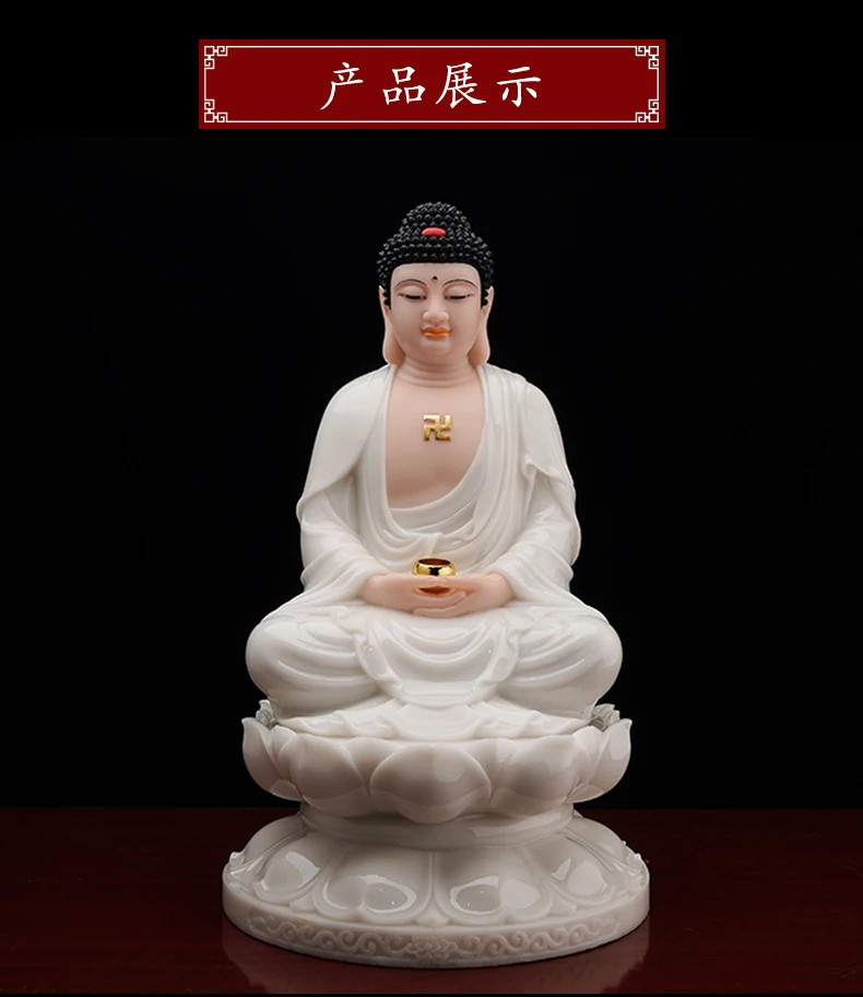 Imagem -03 - Aisa-high Grade Jade Buddha Estátua Budismo Supo Sansheng Sakyamuni Amitabha Casa Família Segura Proteção Boa Sorte