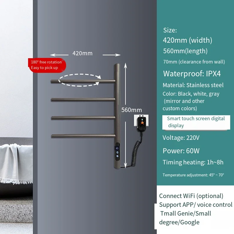 Smart Heated Electric Towel Racks Heater Drying Rack Stainless Steel Electric Electric Heating Towel Rack
