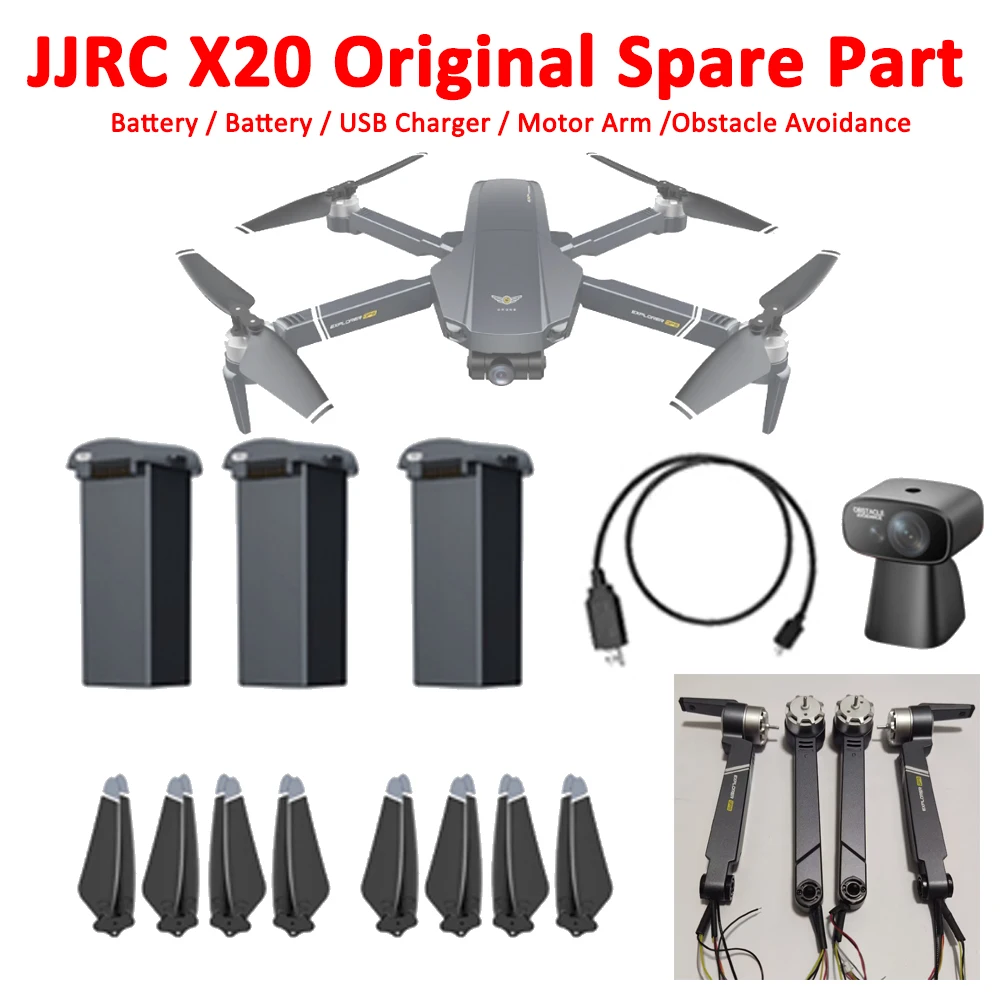 

Дрон JJRC X20, оригинальная запасная часть, лопасть пропеллера/аккумулятор/зарядное устройство USB/обход препятствий/рычаг двигателя A/B/C/D и т. д.