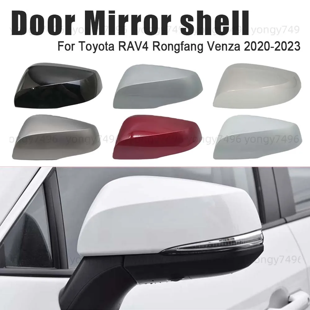 

Protective Cover Door Mirror Shell For Toyota RAV4 Rongfang Venza 2020 2021 2022 2023 Picture Frame Heated Lens Pearl White
