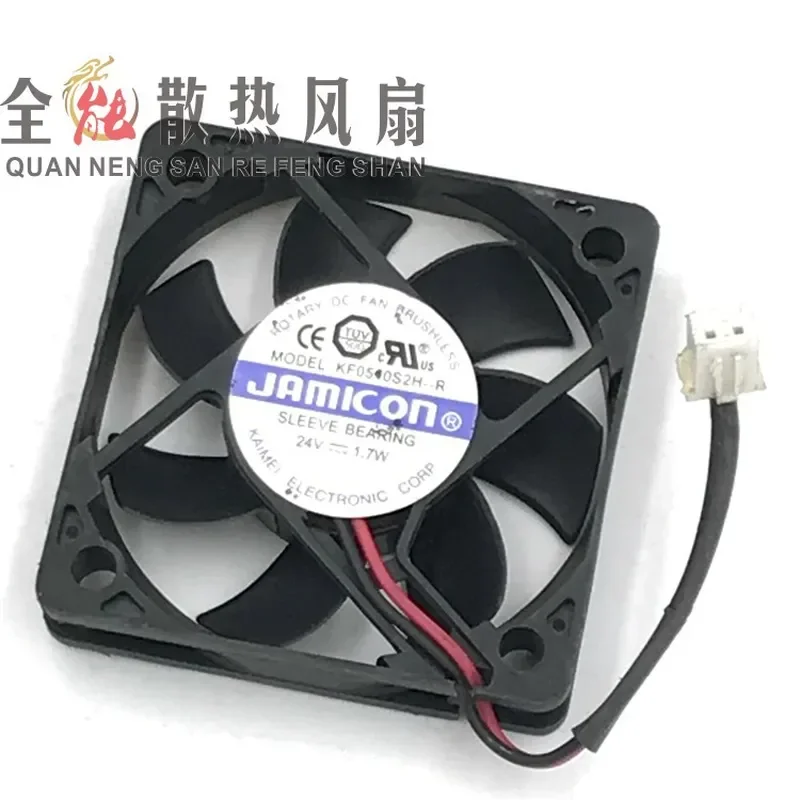 for Kaimei 5010 24V 1.7W 1.5W KF0510S2H-R 2M-R Ultra Quiet Cooling Fan Original Genuine High Quality Silent Blower