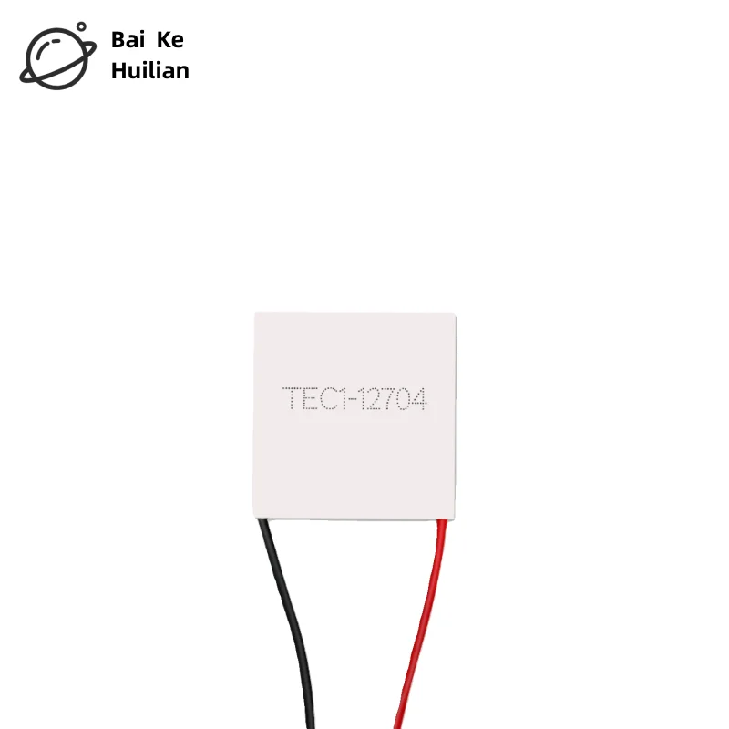 

10pcs/lot TEC1-12704 40 * 40MM 12V4A Refrigerator Dehumidifier Refrigerator Semiconductor Refrigerator Chip