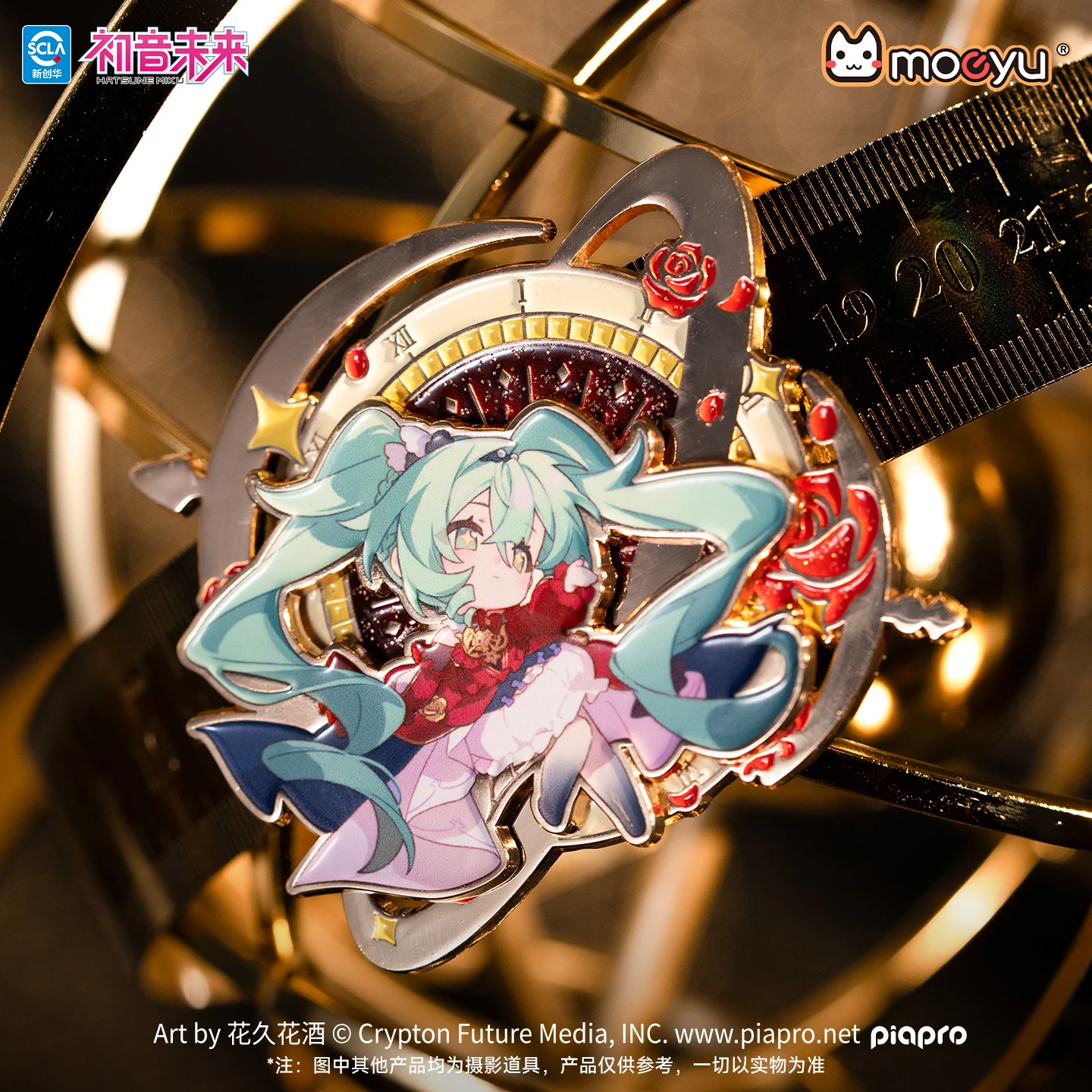 Moeyu Hatsune Miku Fridge Magnet Refrigerator Rotating Magnetic Sticker Vocaloid Figure Metal Plate Cosplay Accessory Toy Gift