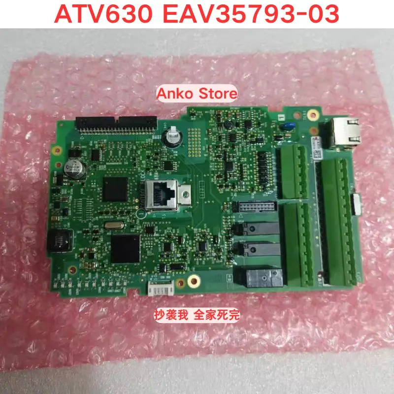 Brand-new  ATV630 EAV35793-03 motherboard