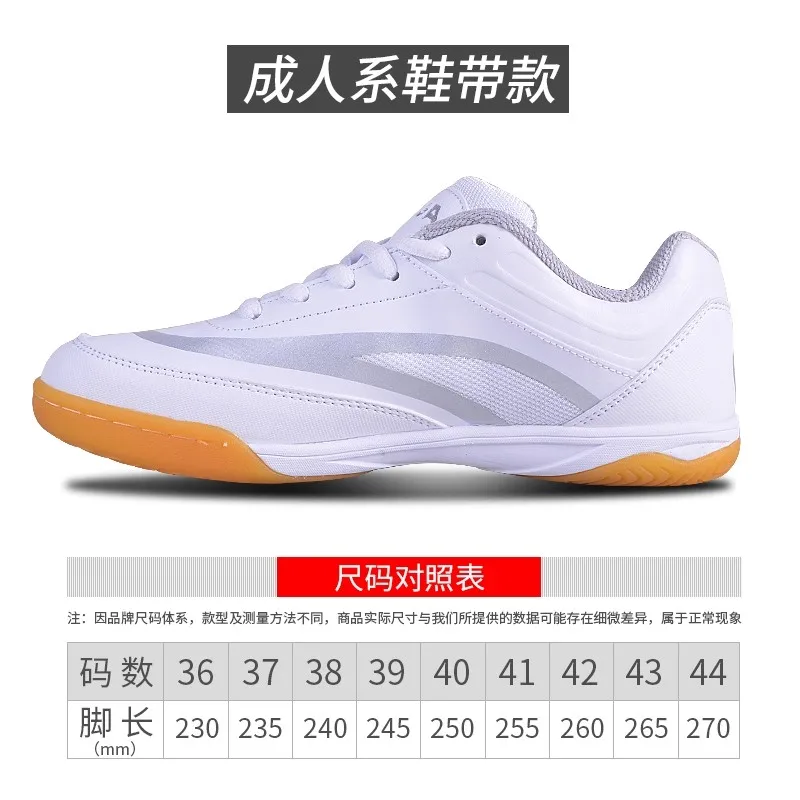 

New Hot-Selling 2025 Breathable Anti-Slip Premium Durable Table Tennis Shoes Badminton Training Shoes Exceptional Quality