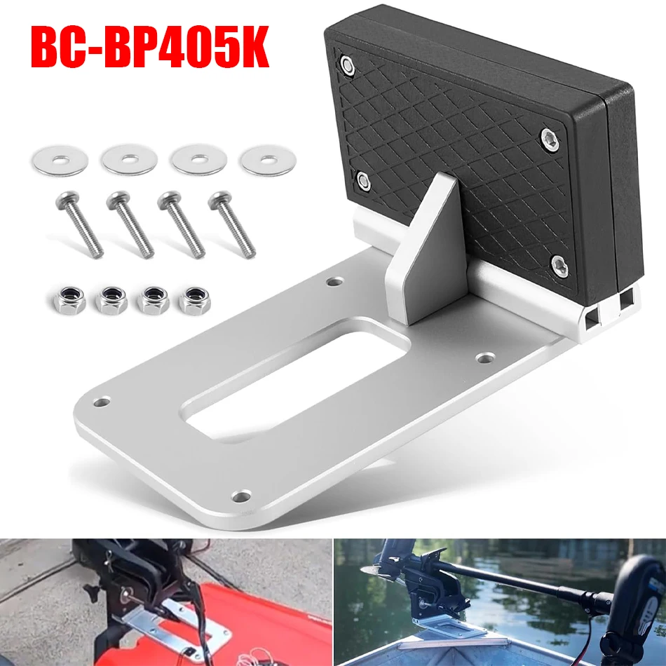 TM Universal Transom Trolling Motor Mounting Bracket for Kayaks/Kayak Mount for Clamp-on Electric Trolling Motors