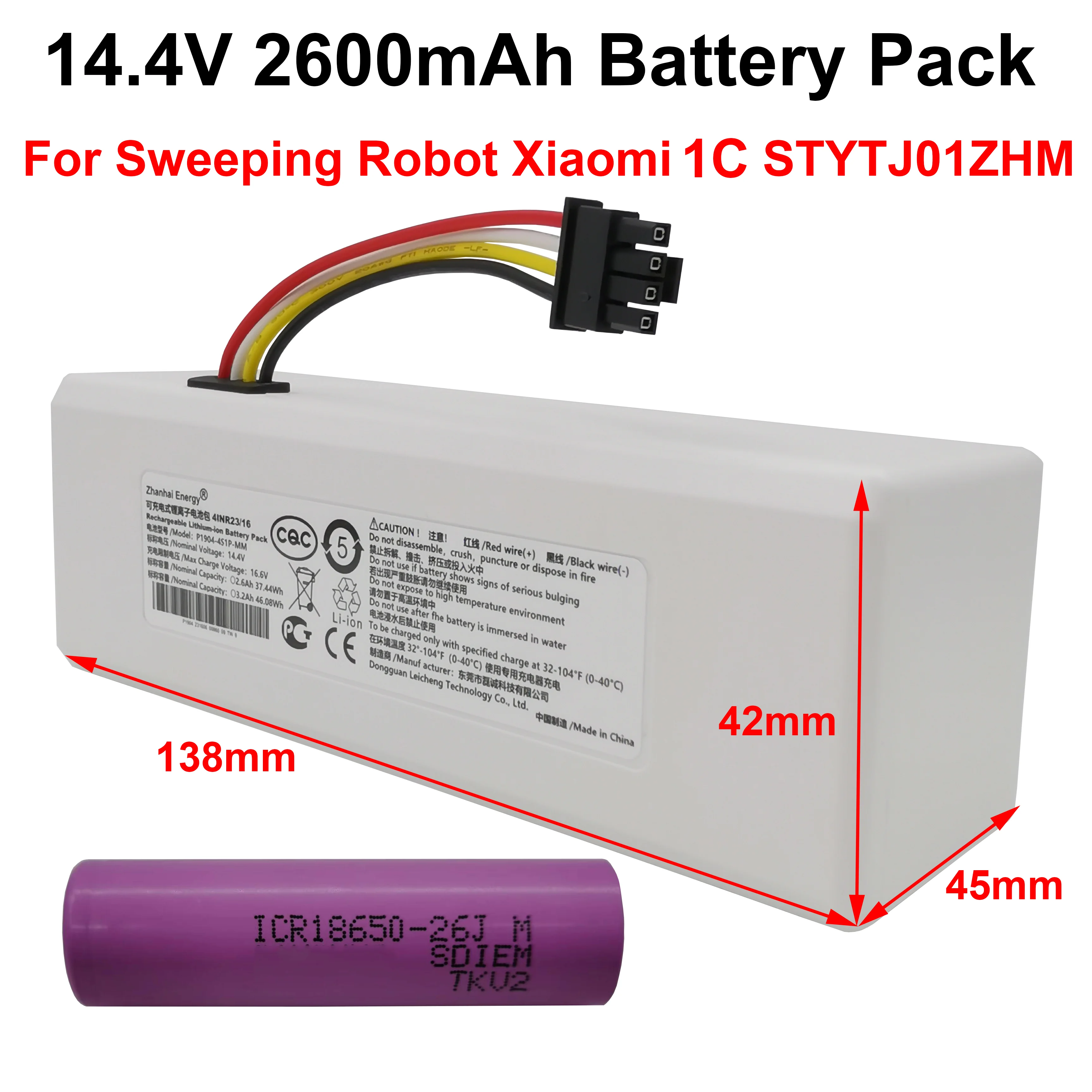 

14.4V 14.8V 3500mAh 2600mAh Li-Ion Cylindrical Rechargeable Battery Pack For Sweeping Robot Xiaomi 1C STYTJ01ZHM New Customizabl