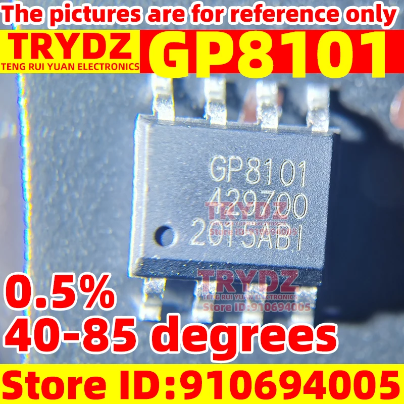 

50-5pcs Original New 0.5% GP8101 PWM conversion 0-10V/0-5V 40-85 degrees low speed