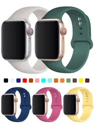 Silicone Strap For Apple Watch Band 44mm 40mm 45mm 41mm 49mm 42 38mm 44 45 mm bracelet iwatch series 6 se 10 4 5 7 8 Ultra band