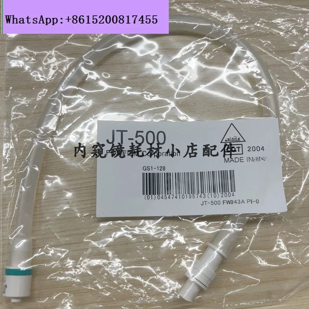 

С удлинительной трубой для воды JT-500, труба для подачи воды, расходные материалы для эндоскопа, аксессуары